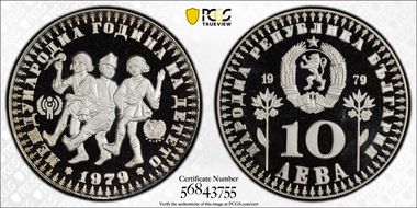 1979 10 Leva Year of the Child KM-104  Ag PR68DCAM