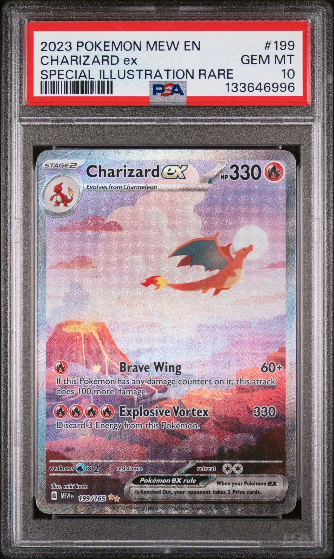 2023 Pokemon POKEMON MEW EN-151 SPECIAL ILLUSTRATION RARE #199 Charizard Ex front