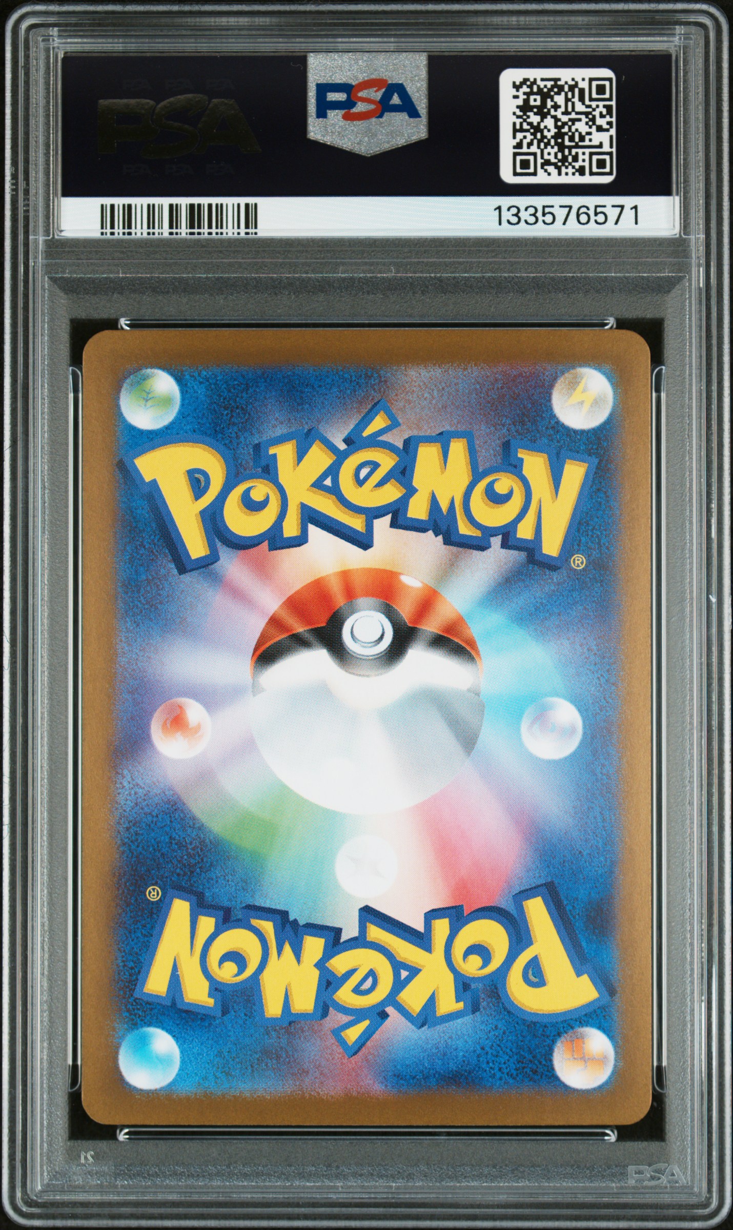 #261 Hiroshima's Pikachu Special Box Pc Hiroshima — back