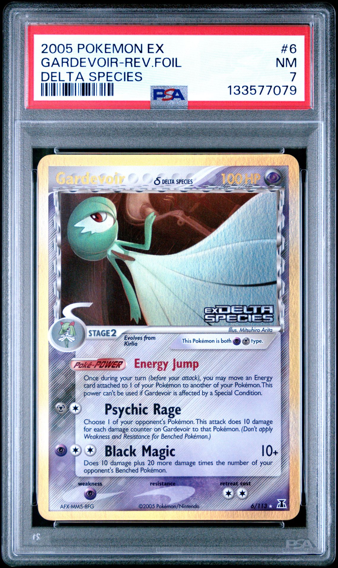 2005 Pokemon Ex Delta Species Gardevoir-Rev.foil #6 (Delta Species) Nm 7 front