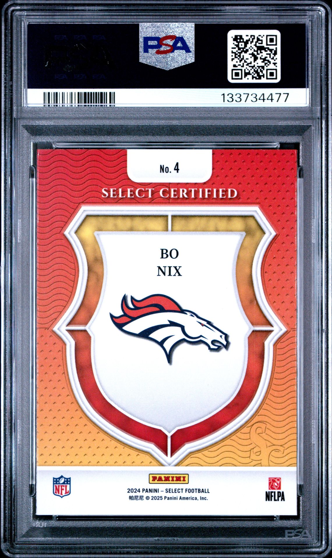 2024 Panini Select Select Certified Rookies Bo Nix #4 Gem Mt 10 back
