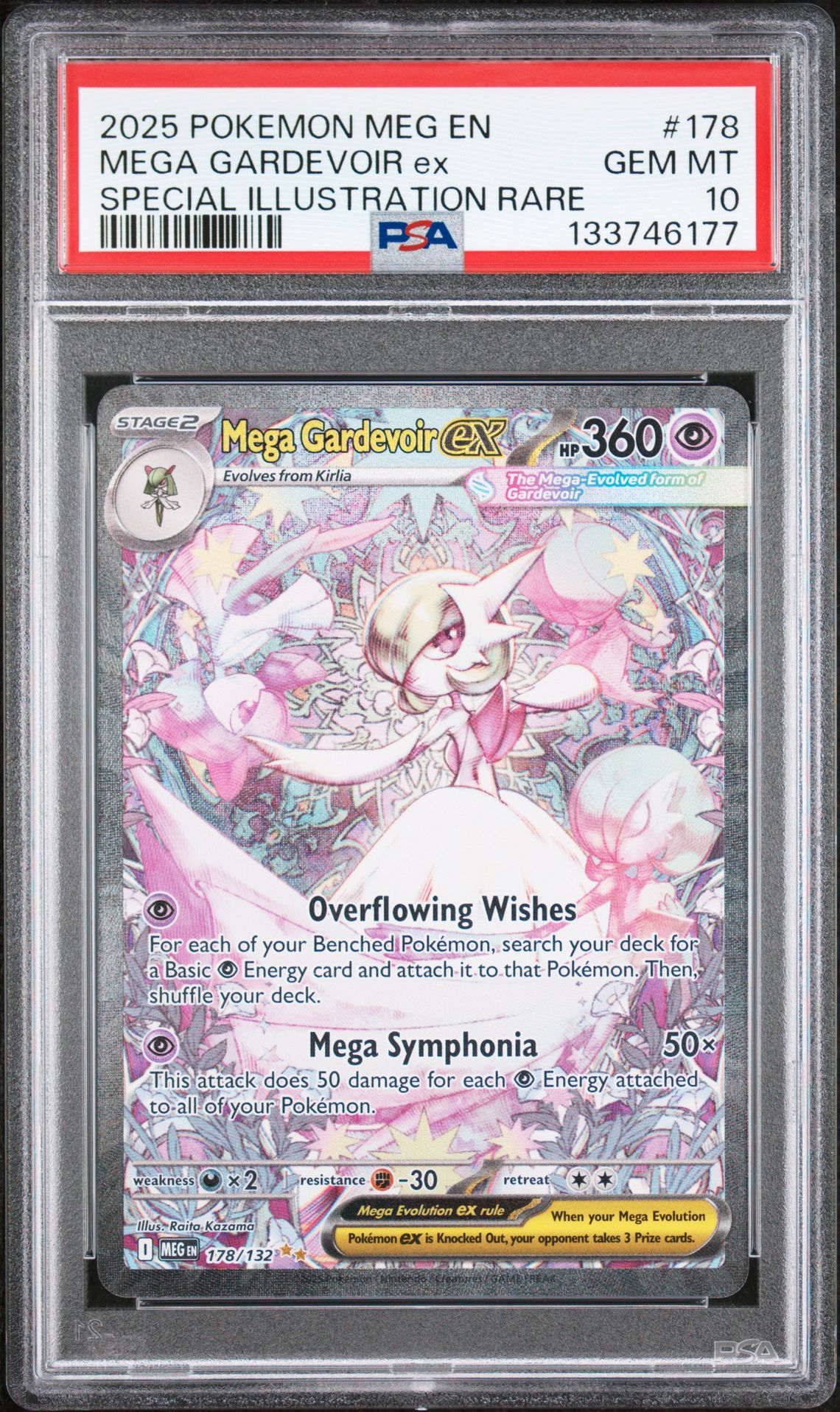 2025 Pokemon POKEMON MEG EN-MEGA EVOLUTION SPECIAL ILLUSTRATION RARE #178 Mega Gardevoir Ex front