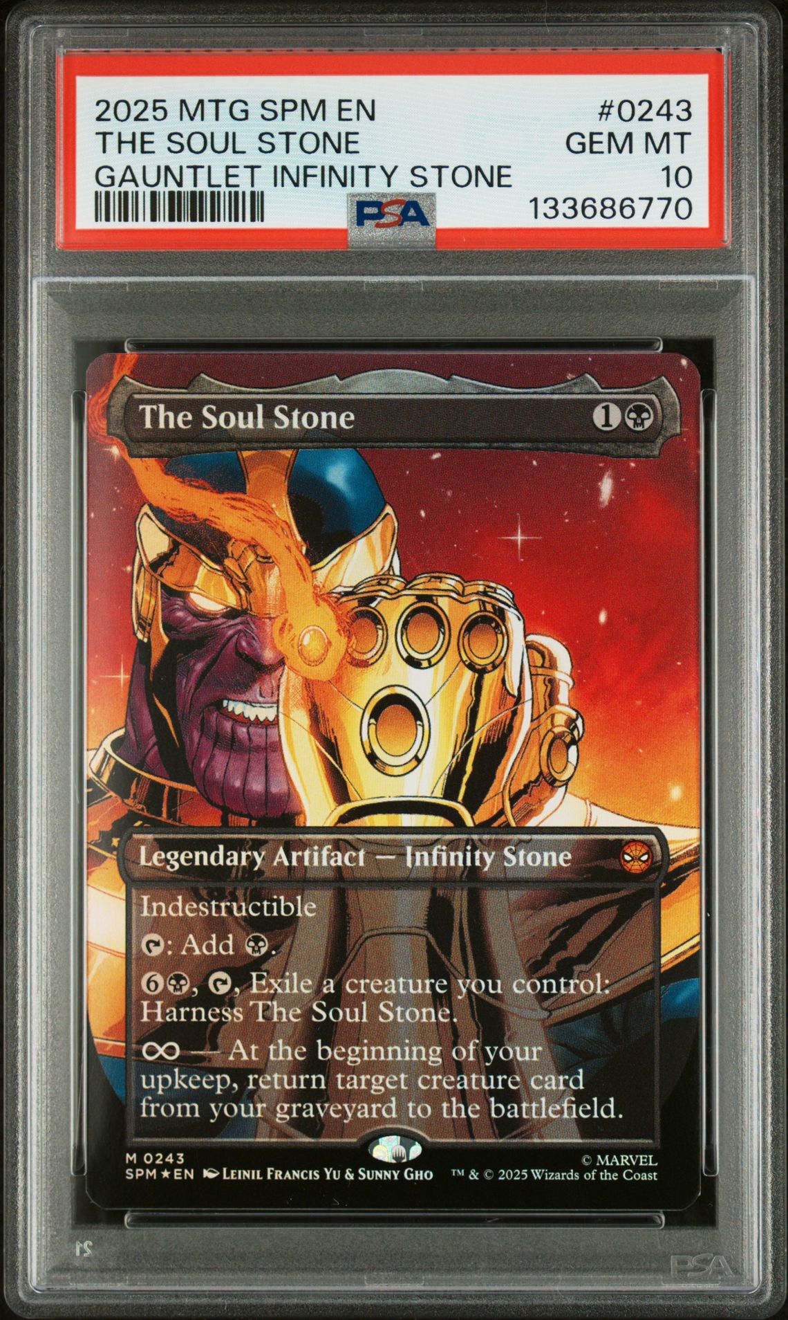 2025 MTG MAGIC THE GATHERING MARVEL'S SPIDER-MAN GAUNTLET INFINITY STONE #0243 The Soul Stone front