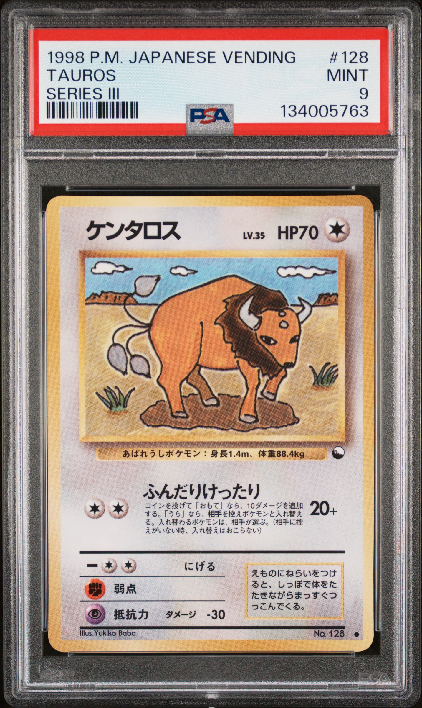1998 #128 Tauros PSA 9 Japanese Vending Pokemon