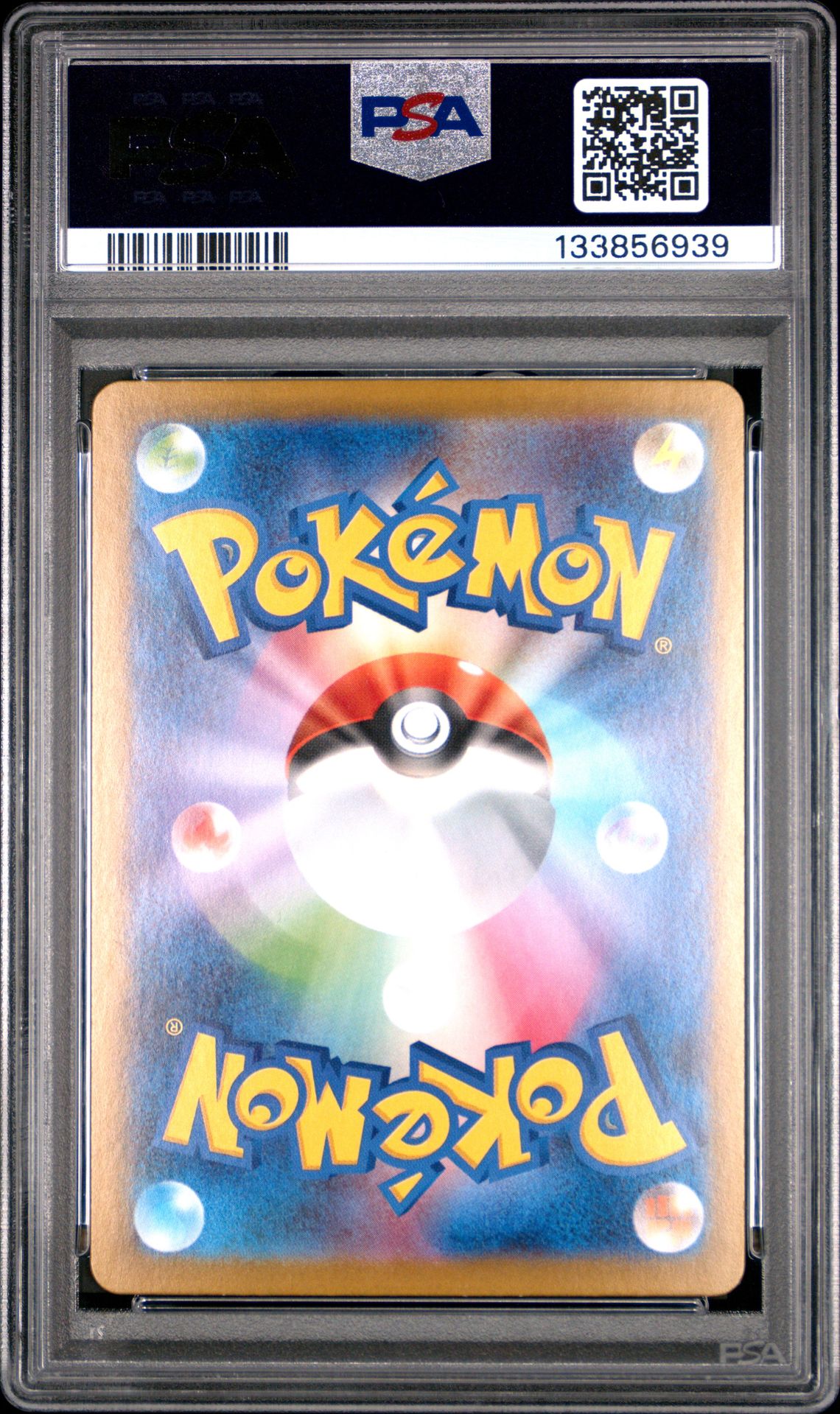 2025 Pokemon Japanese M1L-Mega Brave Mega Lucario Ex #088 (Special Art Rare) Gem Mt 10 back