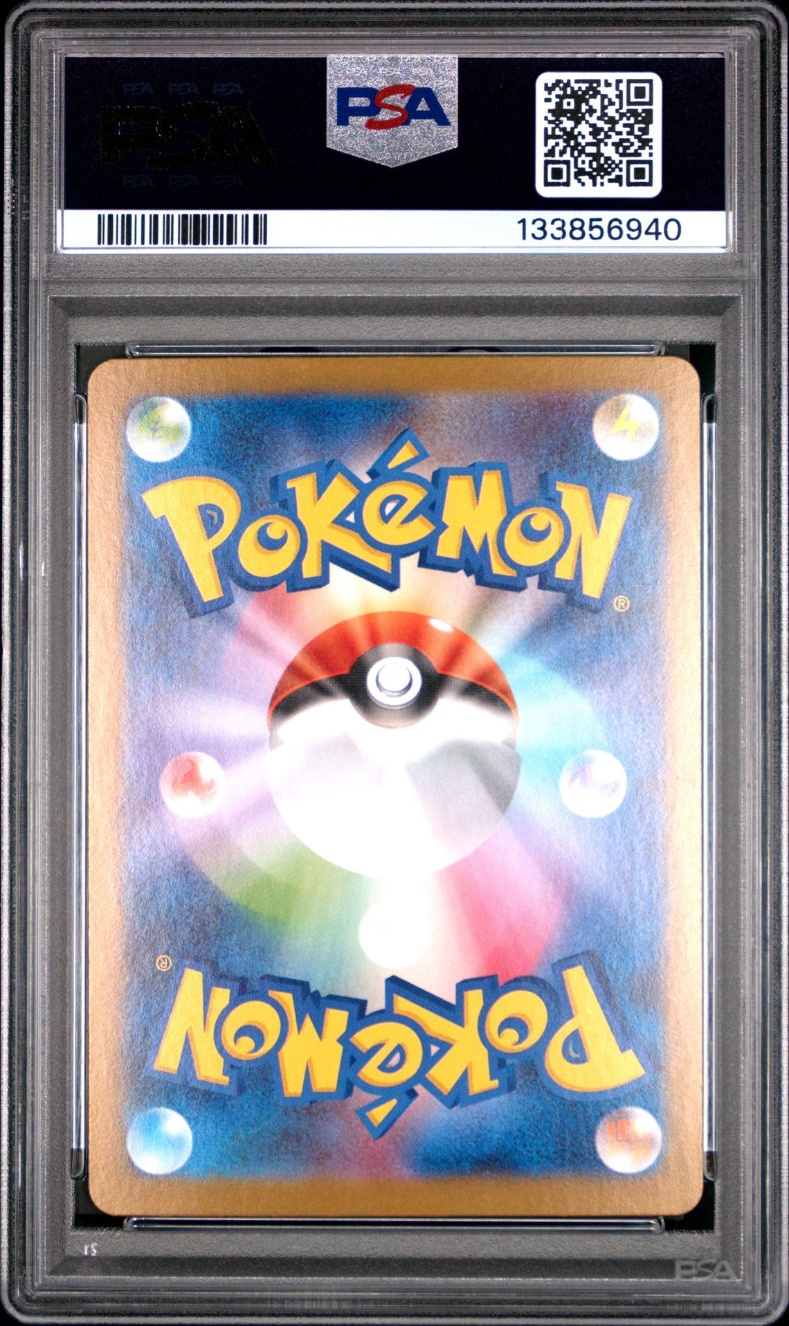 2025 Pokemon Japanese M1L-Mega Brave Riolu #068 (Art Rare) Gem Mt 10 back