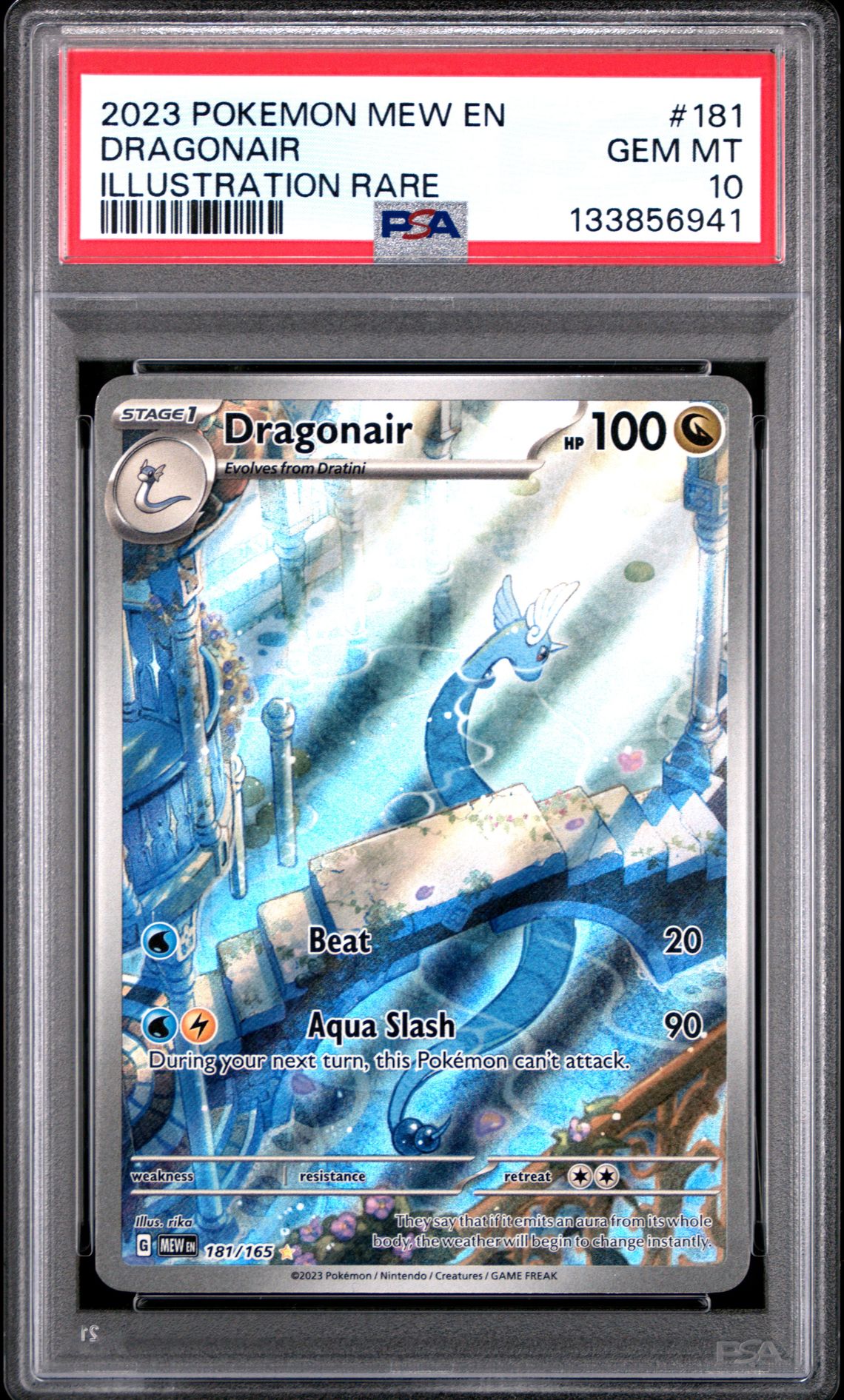 2023 Pokemon Mew En-151 Dragonair #181 (Illustration Rare) Gem Mt 10 front