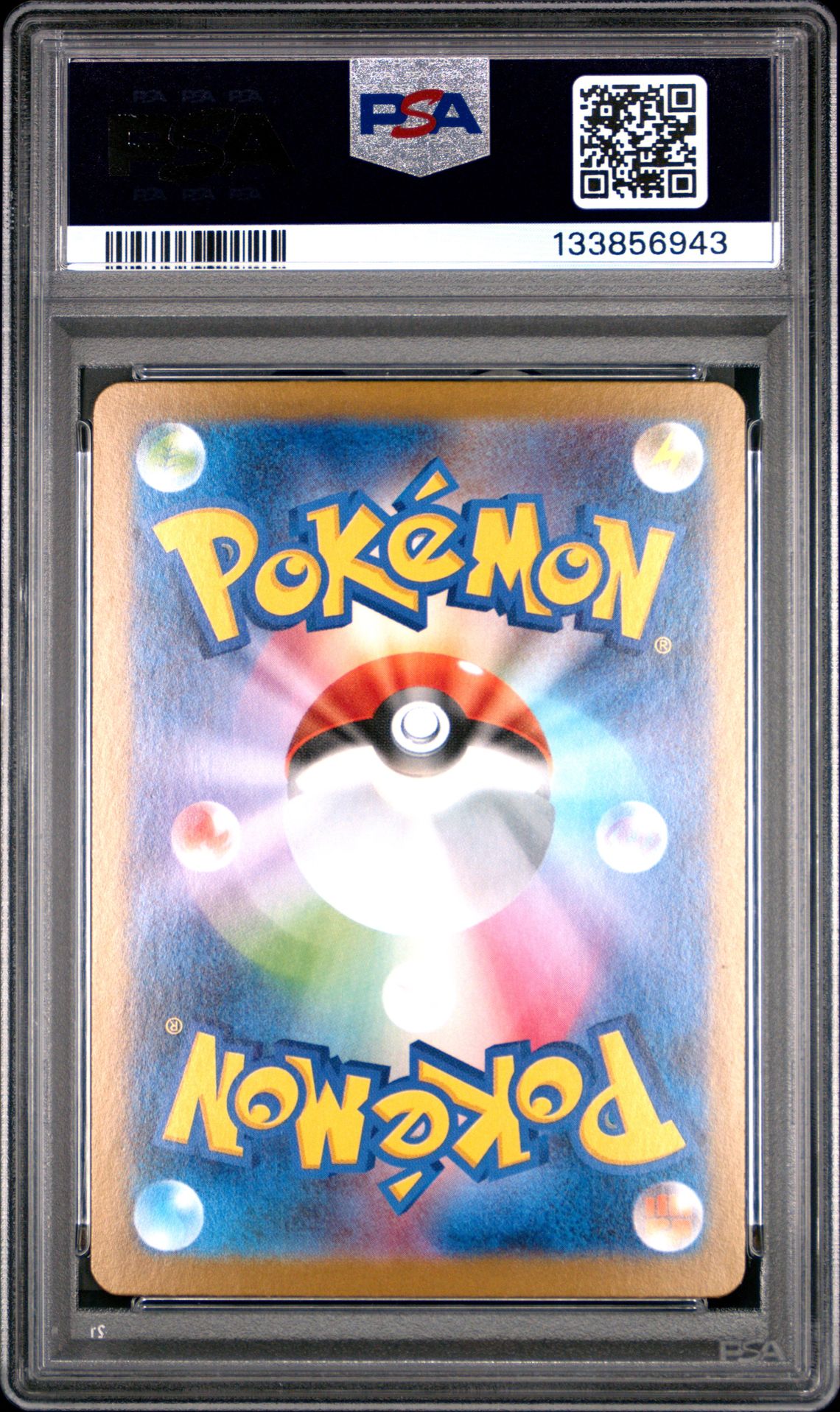 2025 Pokemon Japanese M1L-Mega Brave Lillie's Determination #086 (Super Rare) Mint 9 back