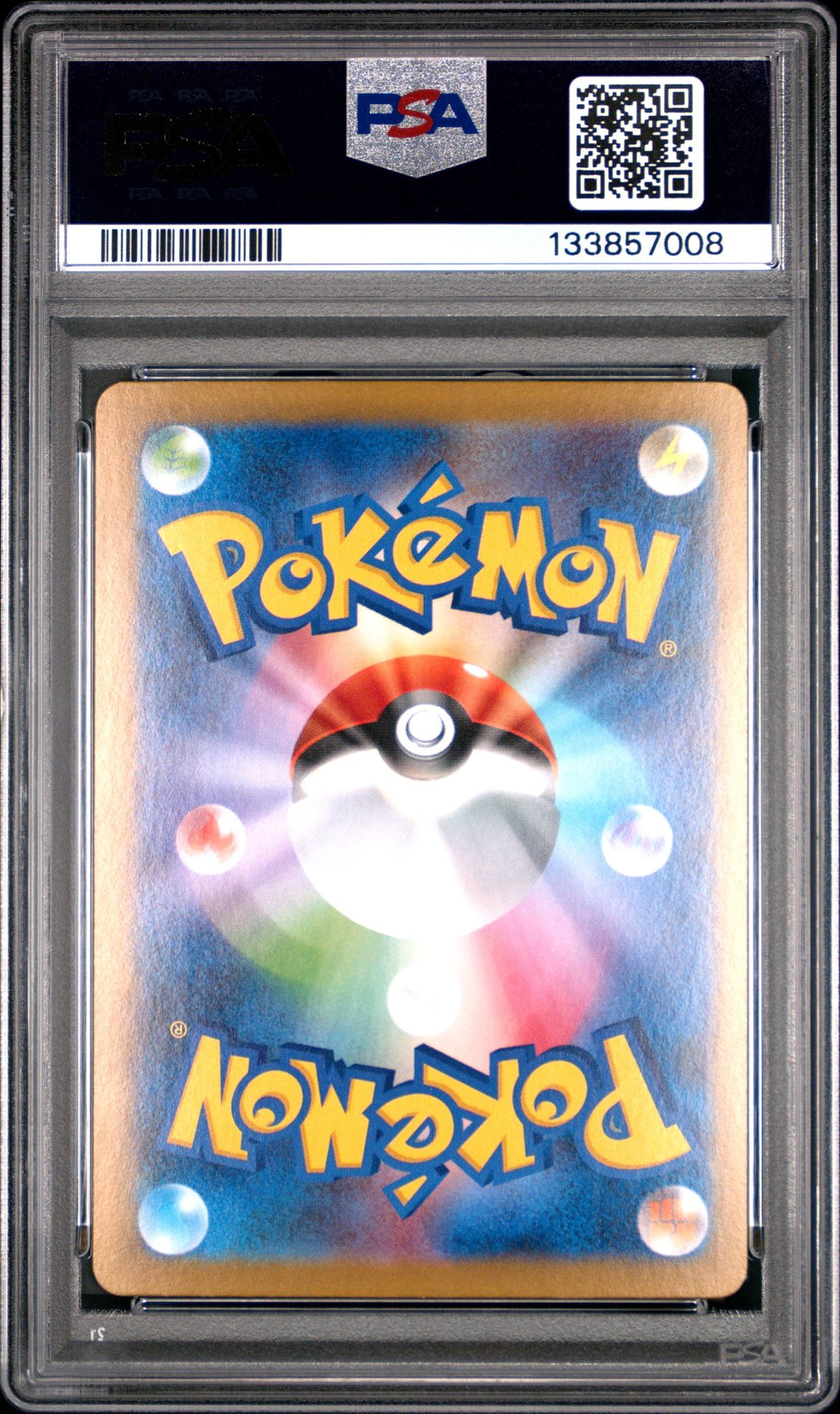 2025 Pokemon Japanese M1L-Mega Brave Mega Lucario Ex #088 (Special Art Rare) Mint 9 back