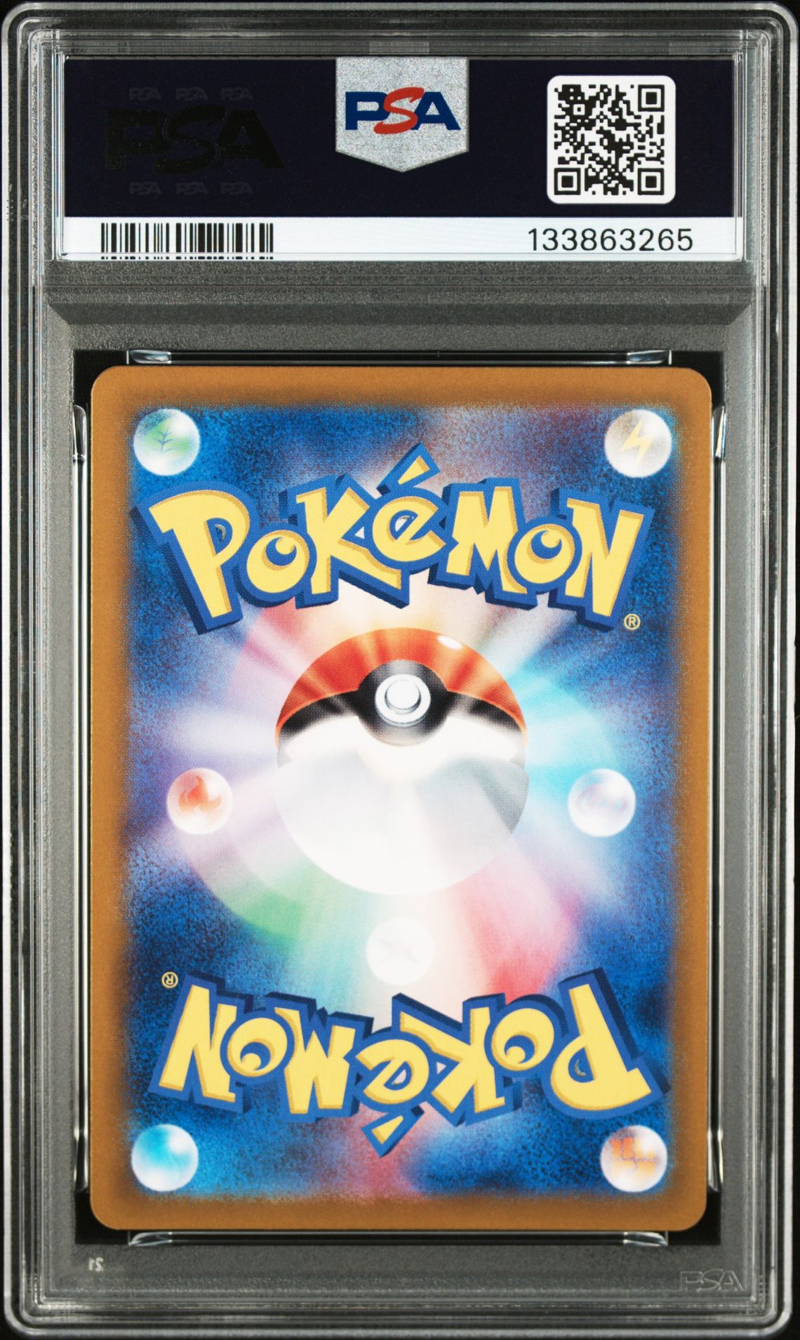 #070 Latios AR — back