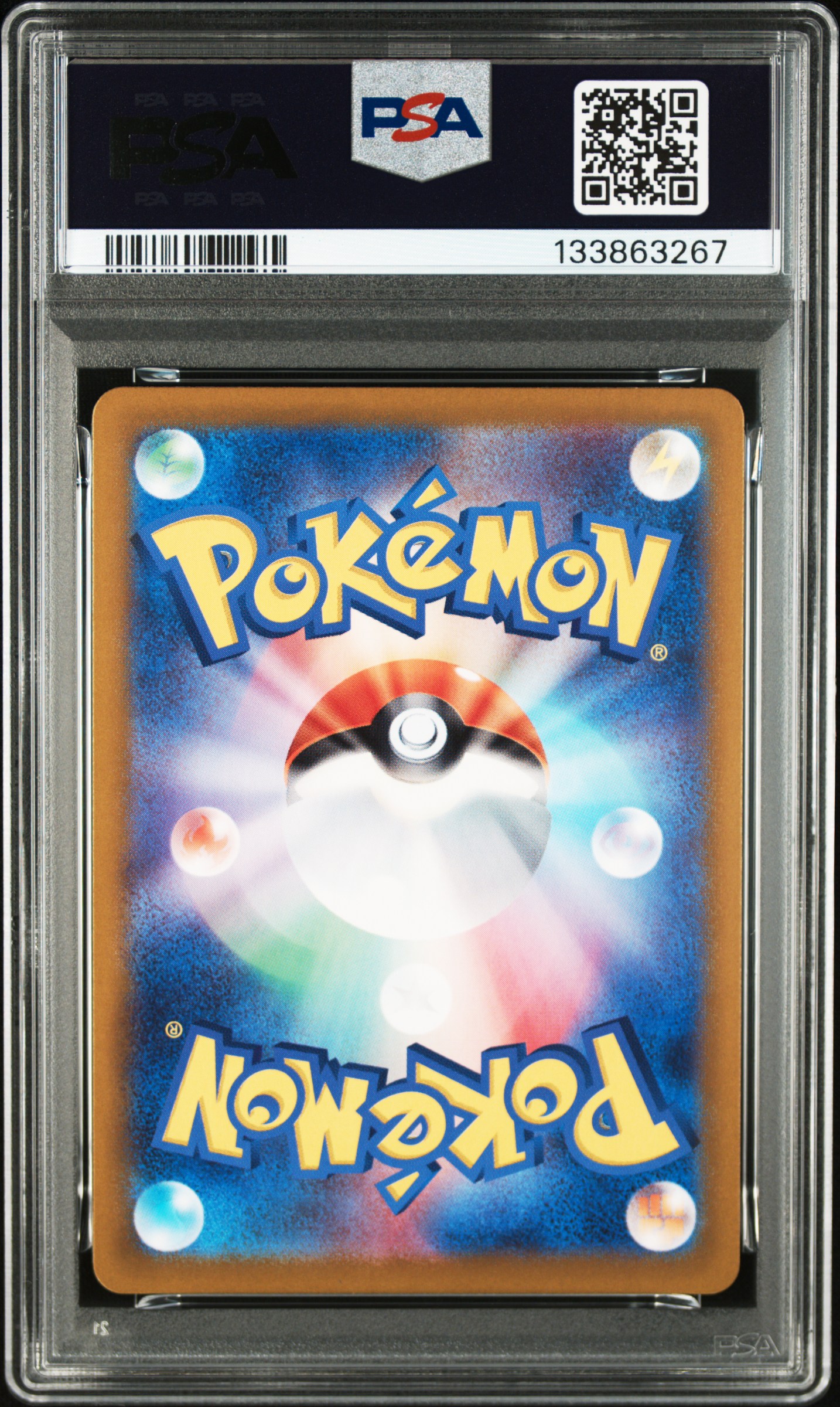 #070 Latios AR — back