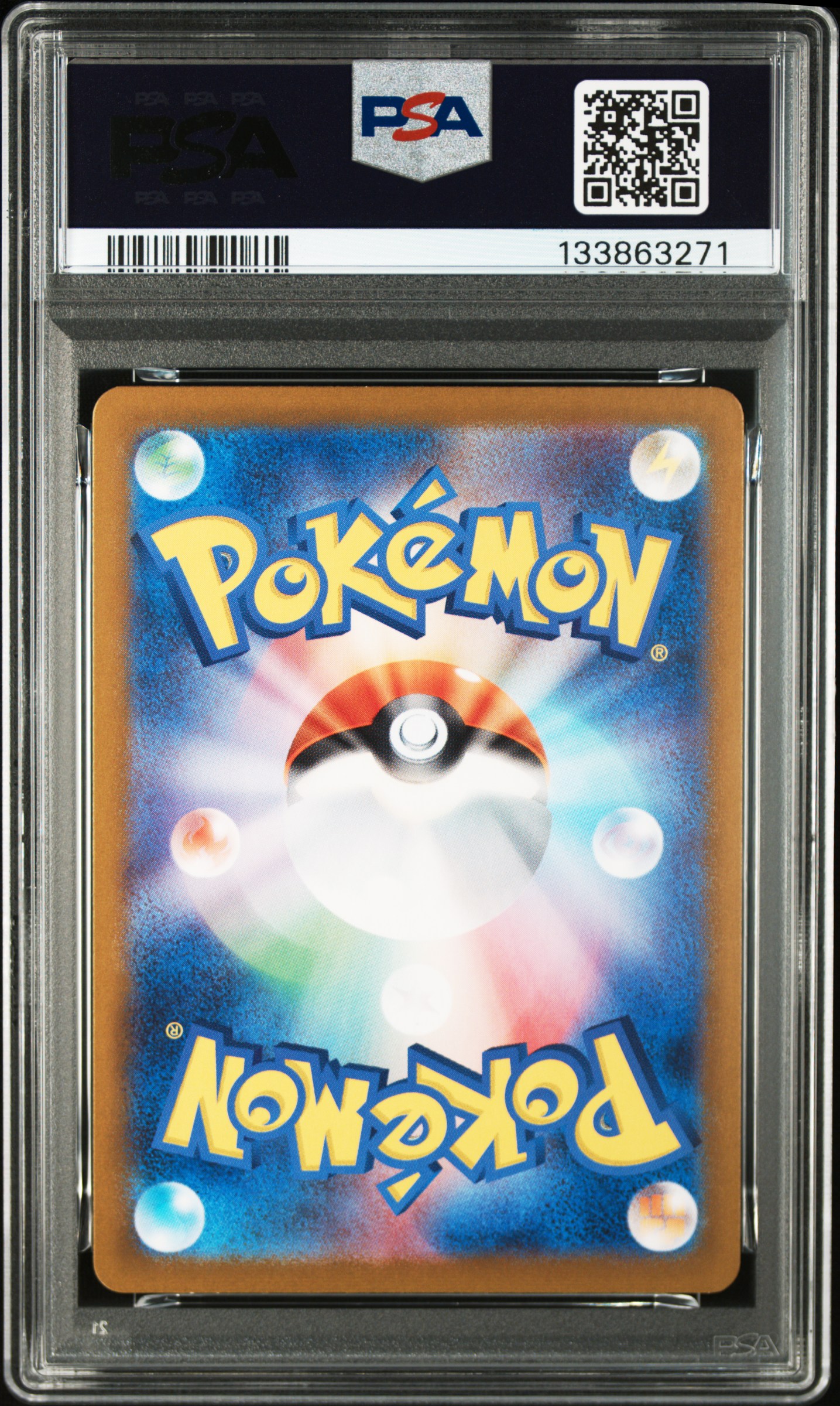 #070 Latios AR — back