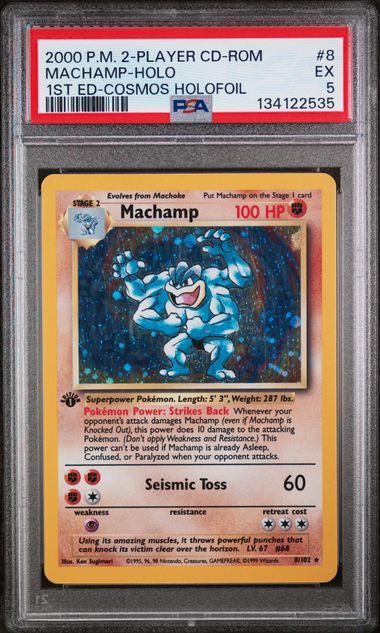 2000 POKEMON 2-PLAYER CD-ROM STARTER SET #8 MACHAMP-HOLO 1ST ED-COSMOS HOLOFOIL