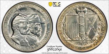 1936 50C Gettysburg MS64