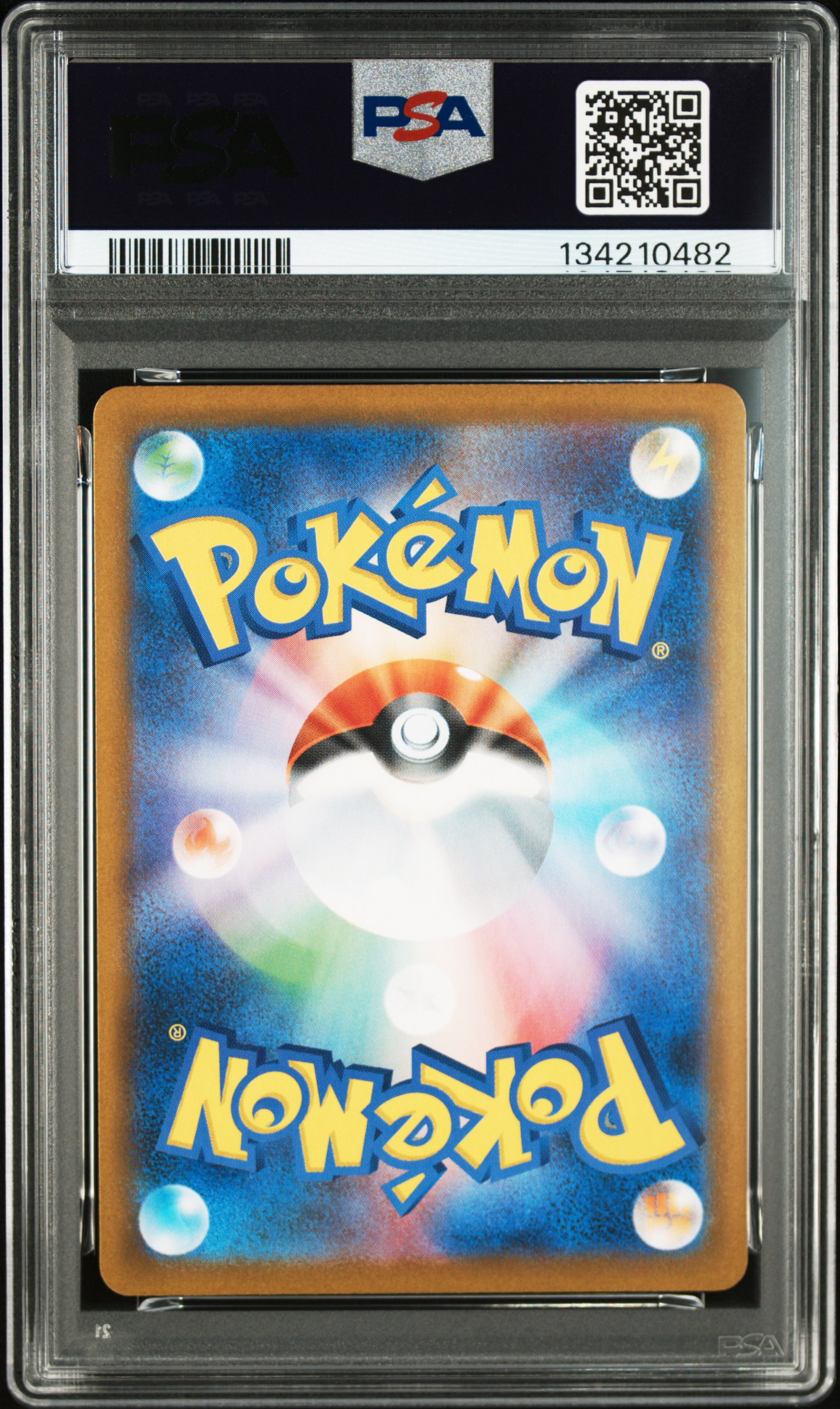 #070 Latios AR — back