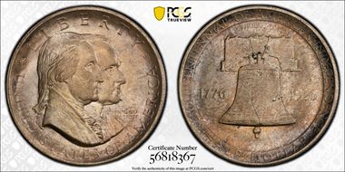 1926 50C Sesquicentennial MS64