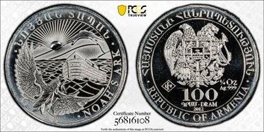 2012 100 Dr Noah's Ark MS68