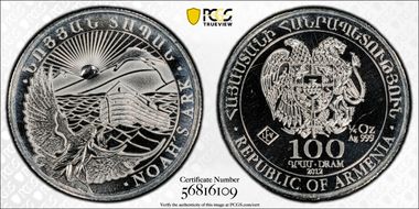 2012 100 Dr Noah's Ark MS67