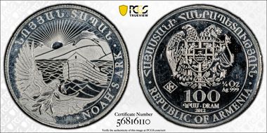 2012 100 Dr Noah's Ark MS66