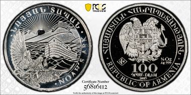 2015 100 Dr Noah's Ark MS68