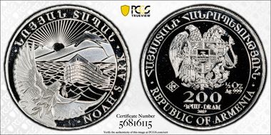 2019 200 Dr Noah's Ark MS69