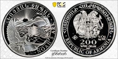 2019 200 Dr Noah's Ark MS69