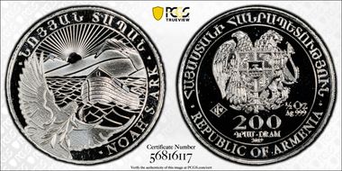 2019 200 Dr Noah's Ark MS69