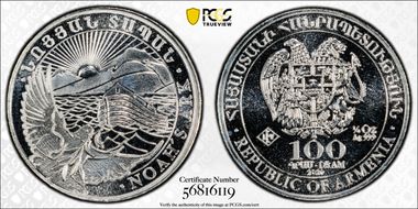 2020 100 Dr Noah's Ark MS68