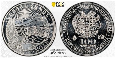 2020 100 Dr Noah's Ark MS67