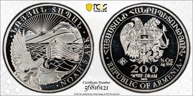 2021 200 Dr Noah's Ark MS67