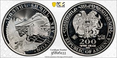 2021 200 Dr Noah's Ark MS67