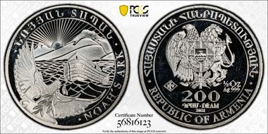 2021 200 Dr Noah's Ark MS67