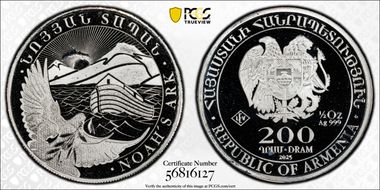 2025 200 Dr Noah's Ark MS69