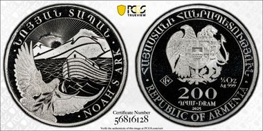 2025 200 Dr Noah's Ark MS69