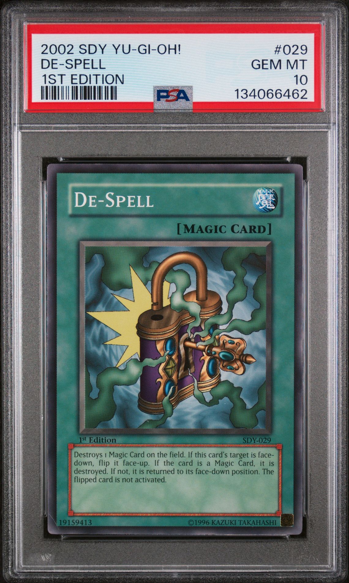 2002 YU-GI-OH! STARTER DECK: YUGI 1ST EDITION #029 De-Spell front