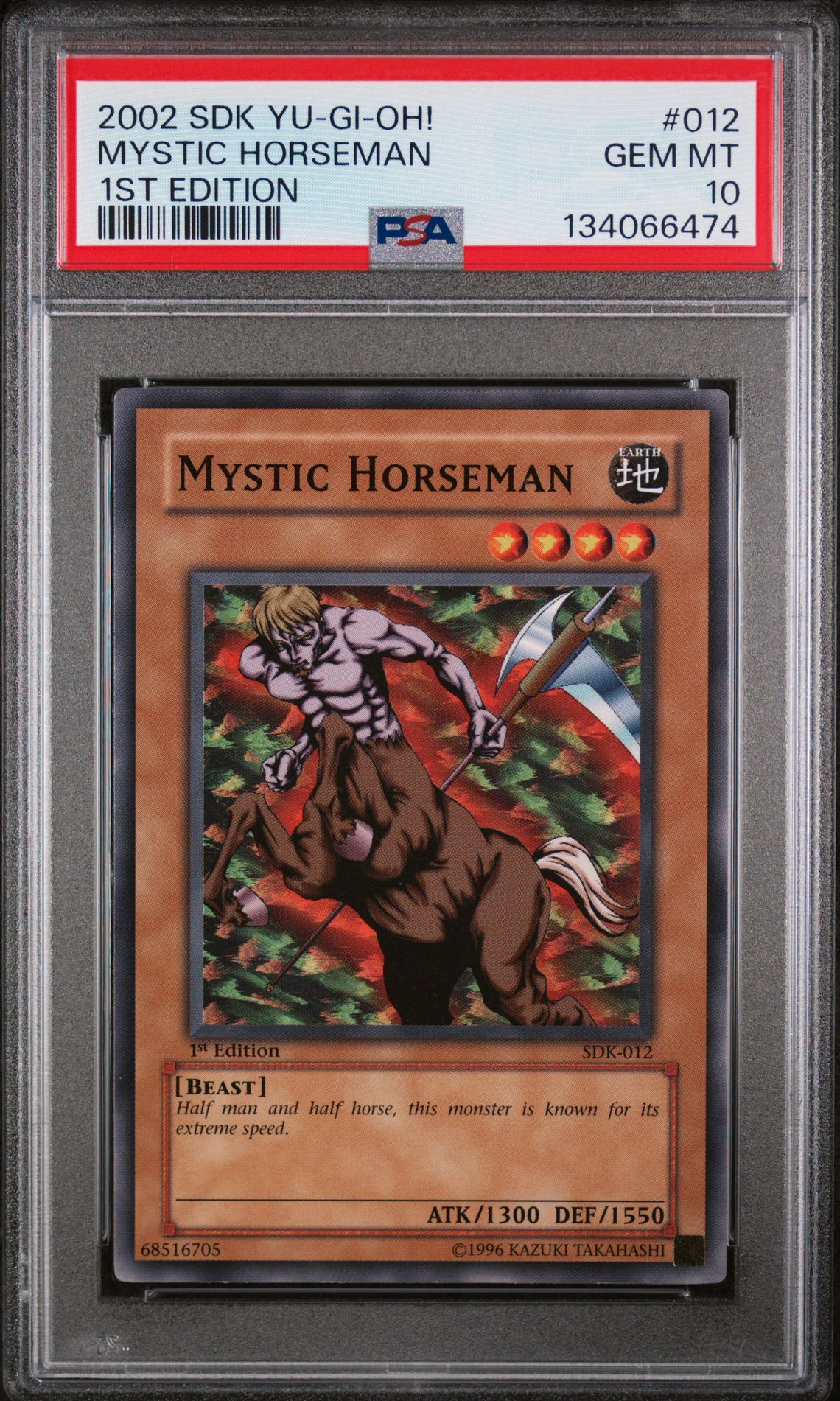 2002 Yu-Gi-Oh! YU-GI-OH! STARTER DECK: KAIBA 1ST EDITION #012 Mystic Horseman front