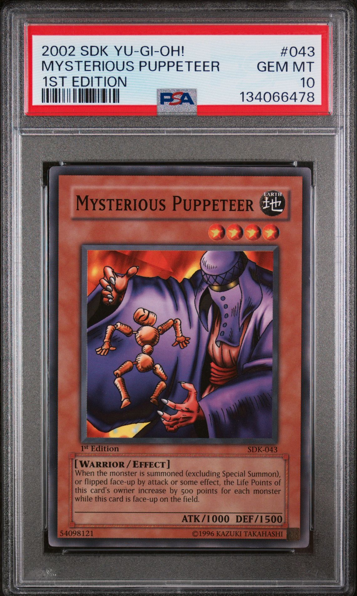 2002 Yu-Gi-Oh! YU-GI-OH! STARTER DECK: KAIBA 1ST EDITION #043 Mysterious Puppeteer front