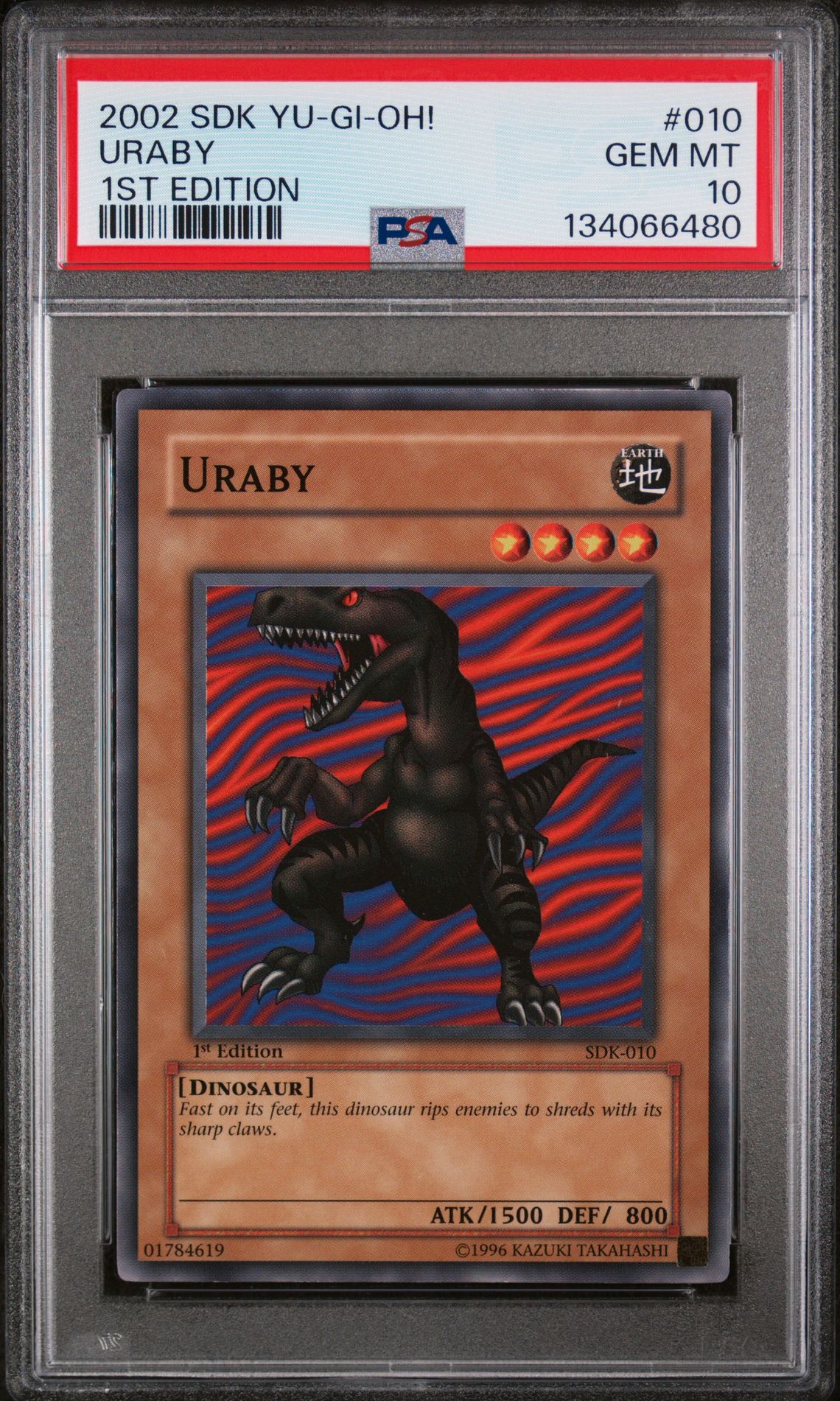 2002 YU-GI-OH! STARTER DECK: KAIBA 1ST EDITION #010 Uraby front