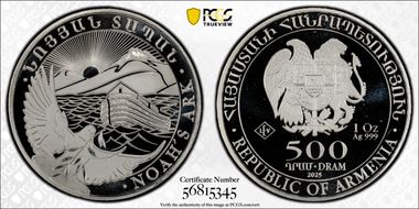 2025 500 Dr Noah's Ark First Strike MS69