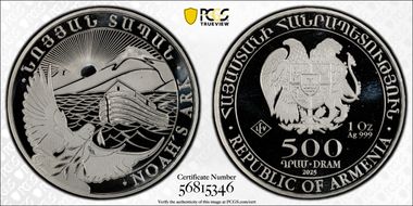 2025 500 Dr Noah's Ark First Strike MS69