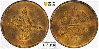 AH1277//7 (1866) 10 Para KM-241 MS64RB