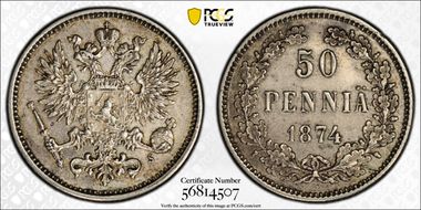 1874-S 50 Pen AU50