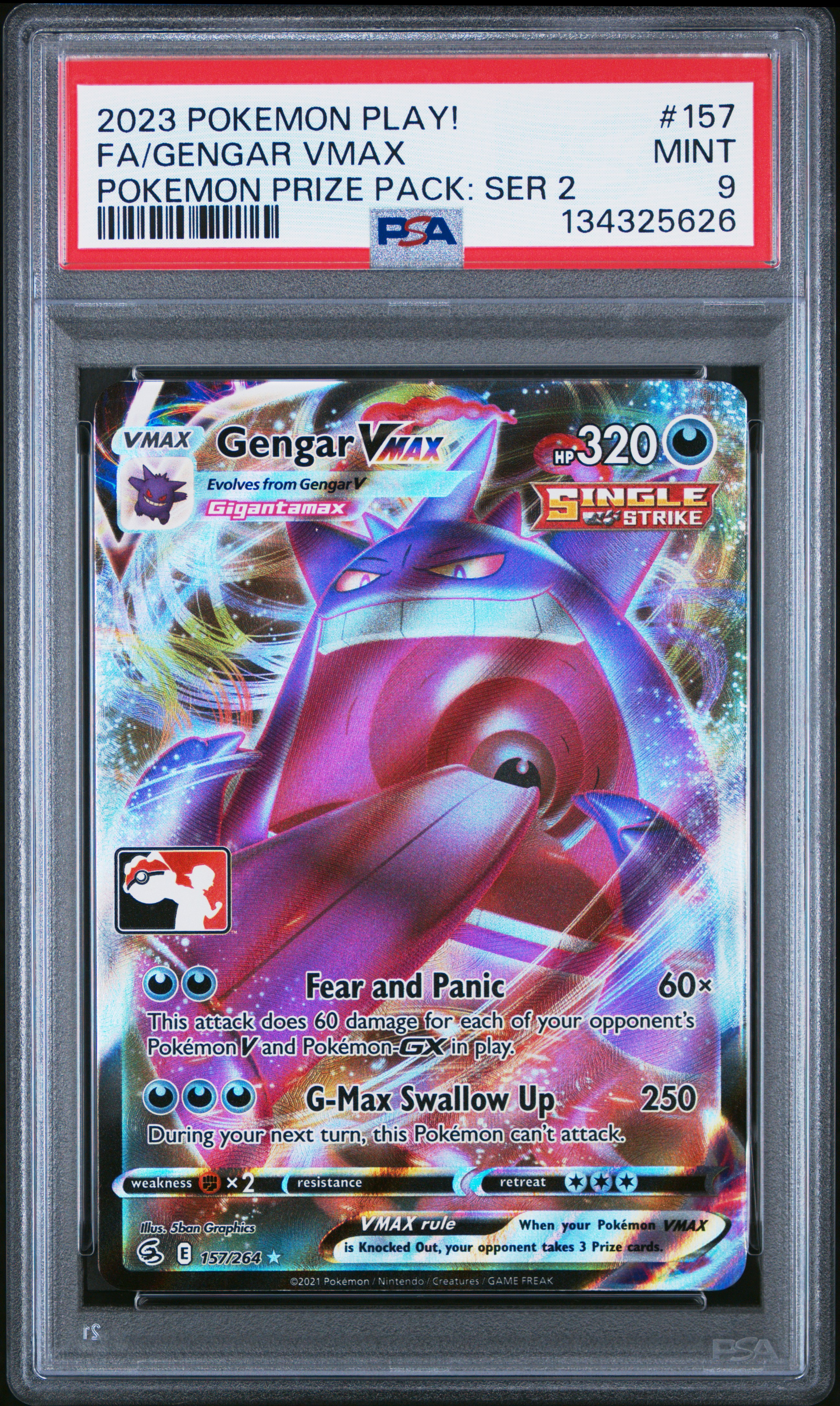 superboo's 2025 Pokemon Japanese M2a-Mega Dream Ex Mega Gengar Ex