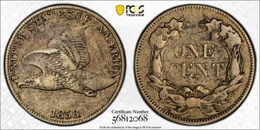 1858 1C Large Letters N1