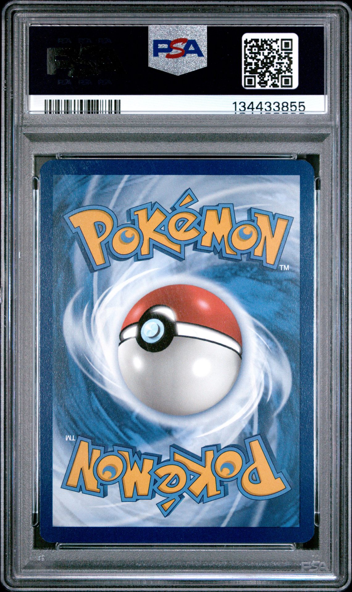 2023 Pokemon Par En-Paradox Rift Iron Valiant Ex #249 (Special Illustration Rare) Gem Mt 10 back