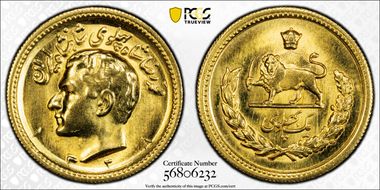 SH1328 (1949) Pahlavi KM-1150 MS65+