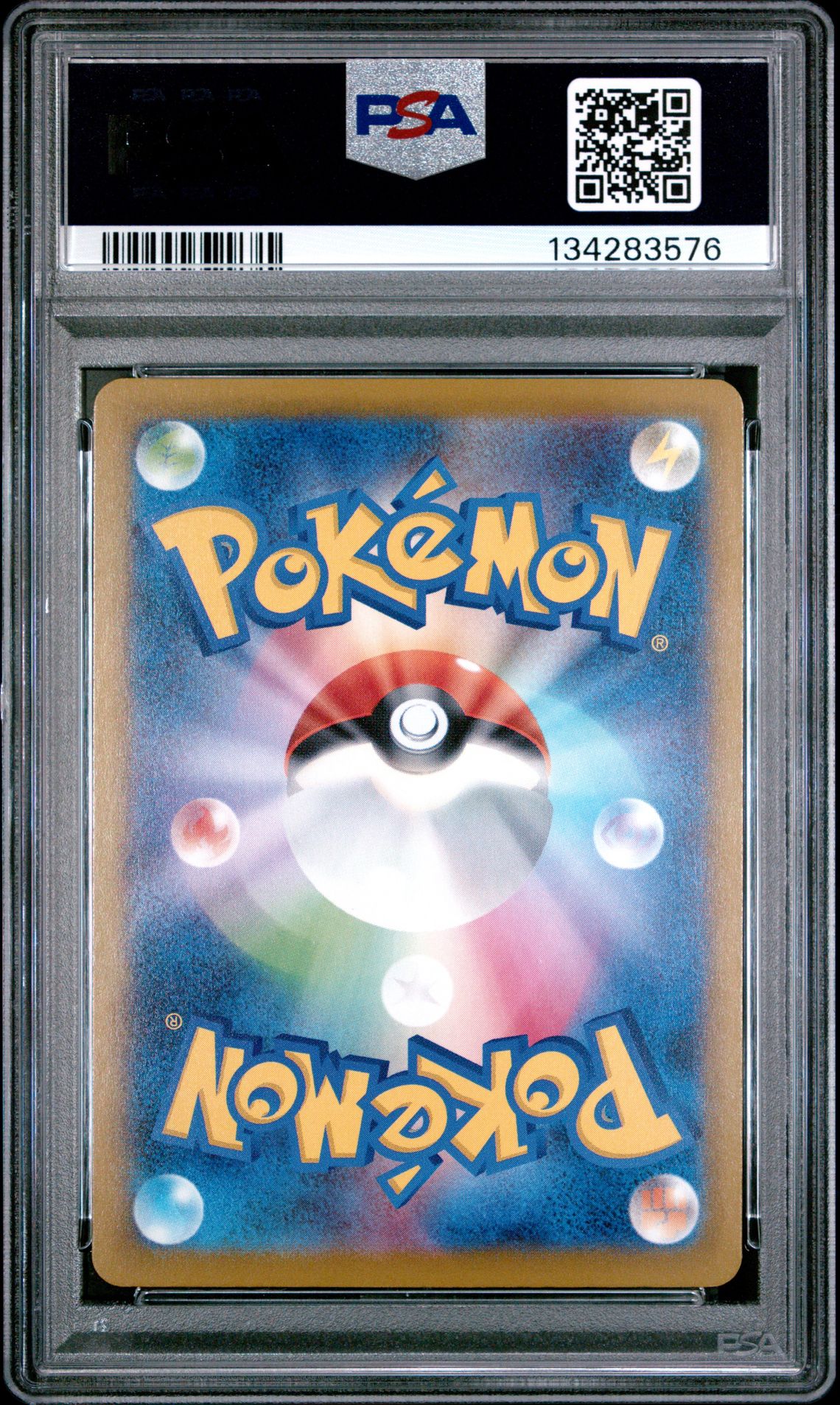 2025 Pokemon Japanese M-P Promo Pikachu #020 (Mcdonald's) Gem Mt 10 back