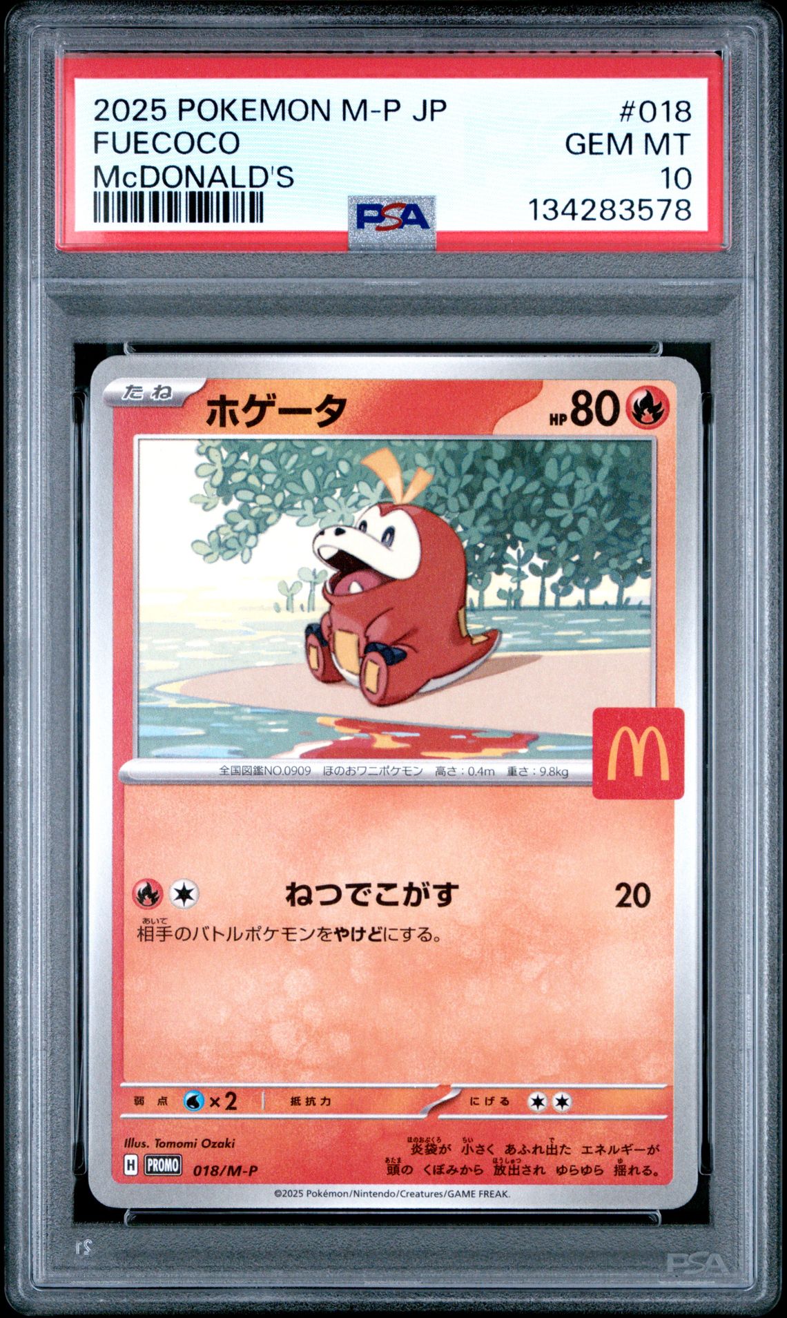 2025 Pokemon Japanese M-P Promo Fuecoco #018 (Mcdonald's) Gem Mt 10 front