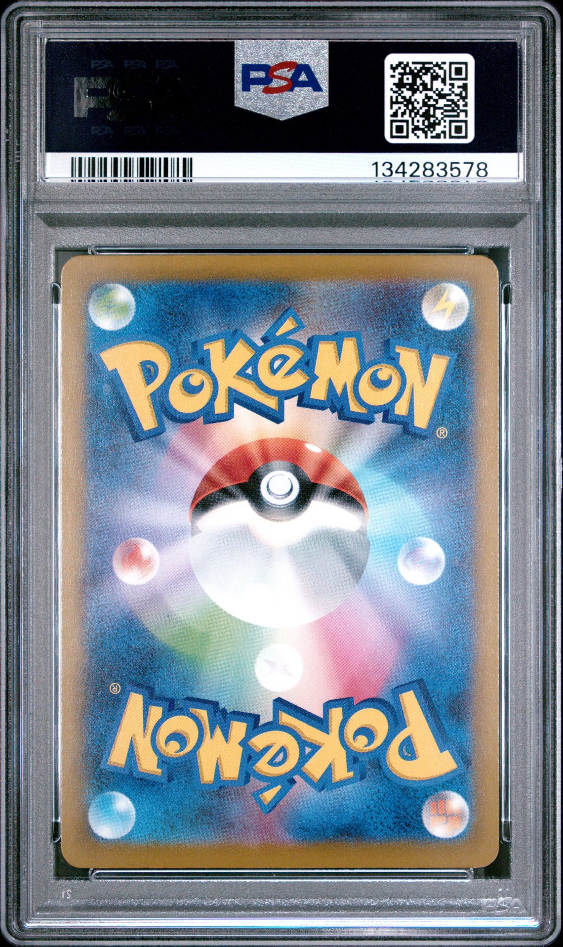 2025 Pokemon Japanese M-P Promo Fuecoco #018 (Mcdonald's) Gem Mt 10 back