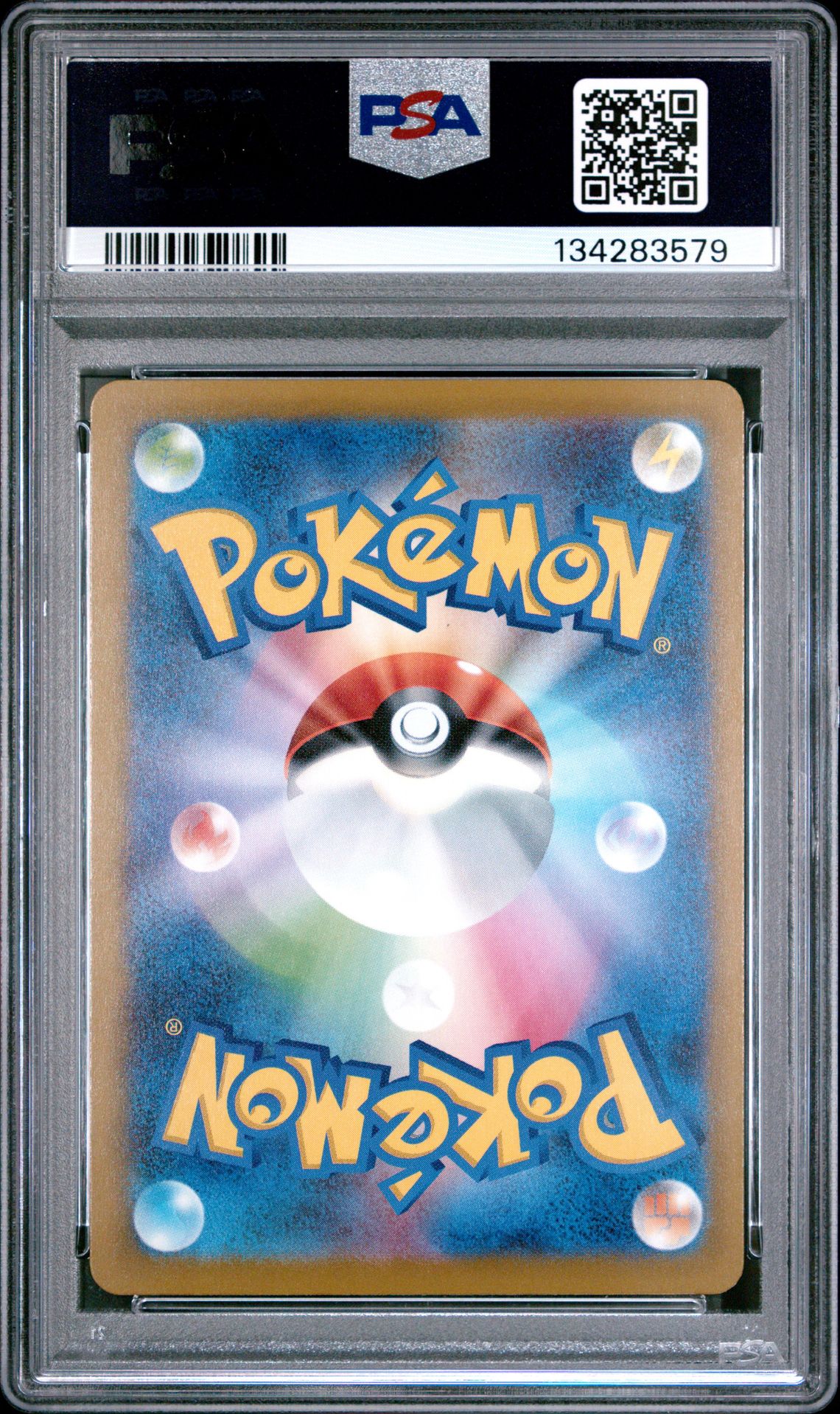 2025 Pokemon Japanese M-P Promo Quaxly #019 (Mcdonald's) Gem Mt 10 back